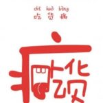 C7娱乐的热门游戏推荐与玩法解析 01ua0