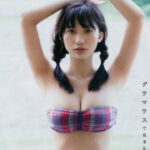 C7娱乐:探索新兴娱乐产业的无限可能 1iigg