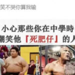 征途国际:新冠疫情后的全球经济复苏之路 b7u72i382