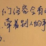 C7娱乐的安全性:玩家信息如何得到保障 d58yz1wu7