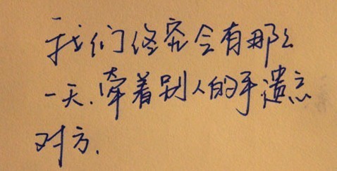 C7娱乐的安全性:玩家信息如何得到保障